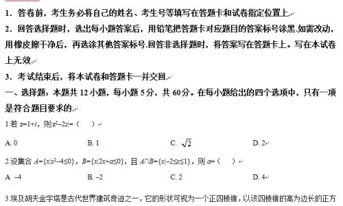 摇手臂的好处-权威摇臂功法平台,分享专业手臂画圈正确动作要领知识_煅炼手摇臂画圈有什么功效网